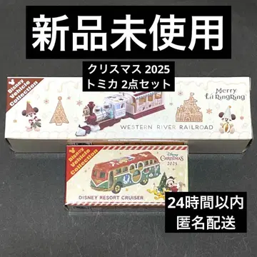 디즈니 크리스마스 토미카 2025