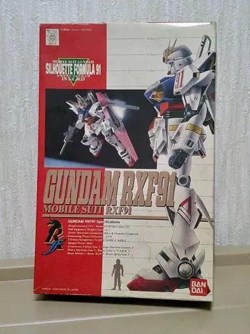 GUNDAM RXF 91 SILOUETT FORMULA 91