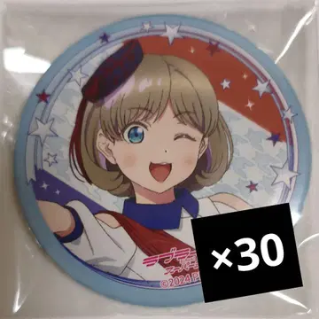 탄 카코 30개 러브 라이브 Liella! 리바이벌 캔뱃지