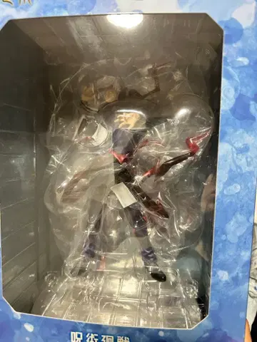 주술회전 피규어 고죠 사토루