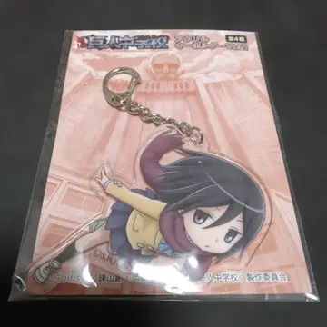 진격의 거인 미카사 아크릴 키링 진격! 거인 중학교