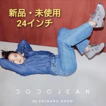 Levi's/DODO JEAN 별주 RIBCAGE WIDE LEG