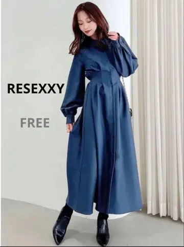 리젝시 코르셋 디자인 셔츠 원피스 롱 블루 FREE