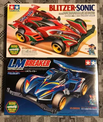 블리처 소닉 LM 브레이커 미조립 세트