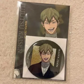 주술회전 극장판 시부야 사변 사멸회유 번들 굿즈 캔뱃지 젠인 나오야