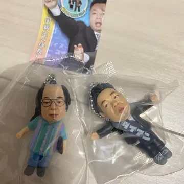 유스케 다이앤 가챠 키시 다이스케