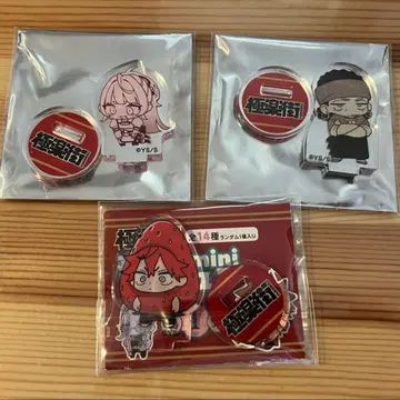 극락 거리 아크릴 mini 피규어 알마 네이 다라