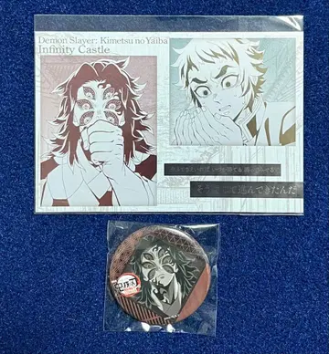 귀멸의 칼날 코쿠시보 메탈릭 엽서, 캔뱃지