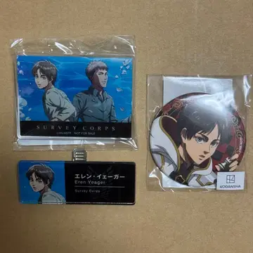 진격의 거인 엘렌 예거 마루쿠지 캔뱃지 명찰 카와스이