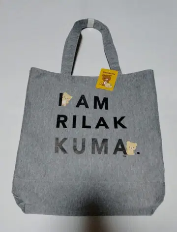 택 포함 새상품 리락쿠마 토트백