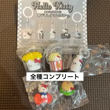 헬로키티 아메리칸 디자인 메지루시 액세서리 전 5종