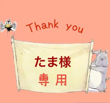 미사용 새상품 캔버스 스트랩 스니커즈 원피스 블라우스