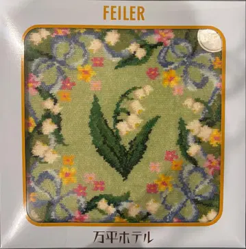 만평 호텔 x FEILER 스즈란 손수건