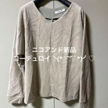 niko and - 베이지 긴팔 티셔츠 M