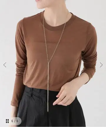 Plage 파스칼리온 체인 목걸이