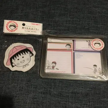 마루코는 아홉살(치비 마루코짱) 캔 부착형 메모지 세트 접이식 거울