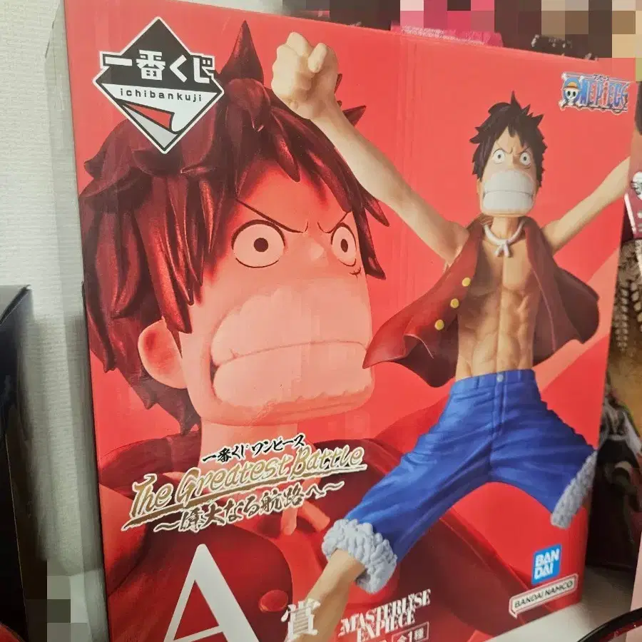 Onepiece Luffy Ichiban Kuji Figure Grand Line A Prize