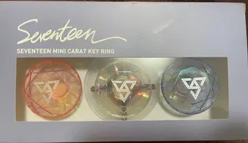 SEVENTEEN MINI CARAT KEY RING