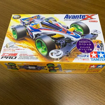 미니 사륜구동 아반떼X 에노모토