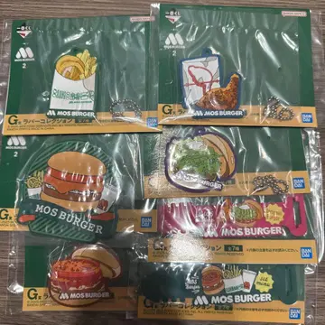 미개봉 새상품 제일복권 모스버거2 G상 러버 컬렉션 7종 컴프