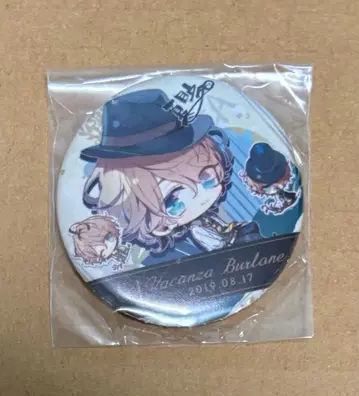 피오피오레의 만종 니콜라