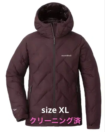 mont-bell 파마 로스트 라이트 다운 후드티