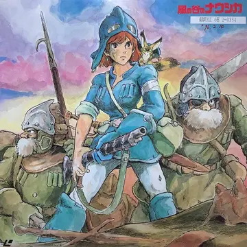 [ 바람계곡의 나우시카 ] 레이저 디스크