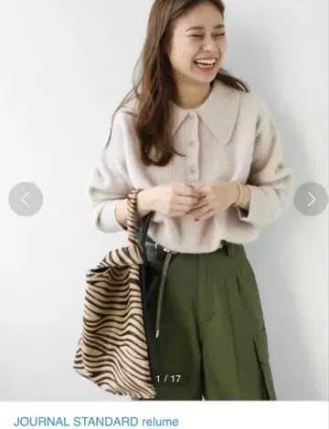 저널 스탠다드 relume 폴로 넥 니트 베이지