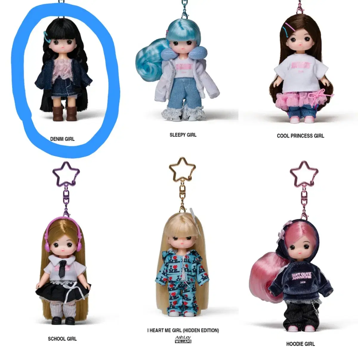 ILLIT | 아일릿 Illit Not Cute Little Mimi Doll Keyring Album Denim