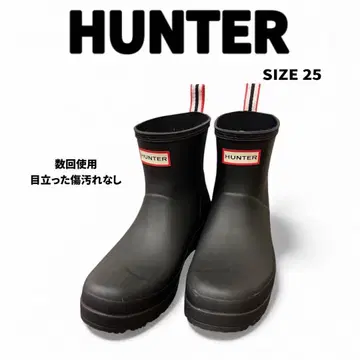 HUNTER 블랙 숏 레인부츠