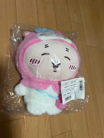 치이카와 산리오 헌책방 마이멜로디