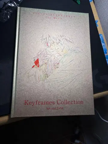 극장판 바이올렛 에버가든 Keyframes Collection 2