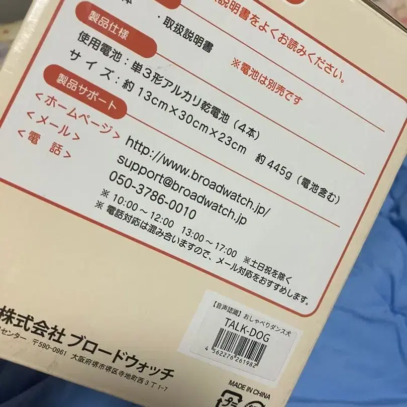 6번째 상품 이미지