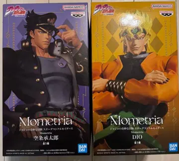 죠죠의 기묘한 모험 DIO 쿠죠 죠타로 피규어