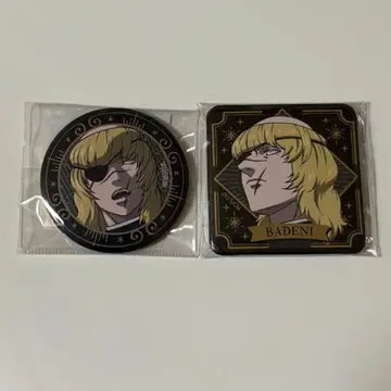 치. -지구의 운동에 대하여- 바데니 캔뱃지 스퀘어 캔뱃지 세트