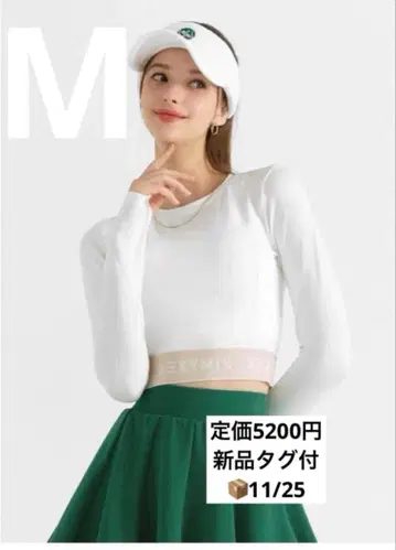 XWFLT01H3 로고 크롭 긴팔