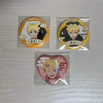 BORUTO 우즈마키 볼트 캔뱃지 묶음 판매