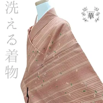 화 워셔블 기모노 스트라이프 꽃 꽃잎 브라운
