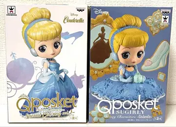 Qposket 신데렐라