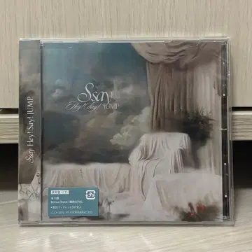 Hey!Say!JUMP Ssay 일반 버전