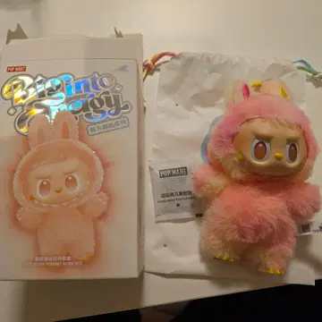 러브브 에너지 LOYALTY 새상품 미사용