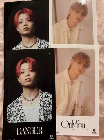 MAZZEL Only You 류키 RYUKI IC 카드 스티커