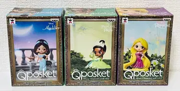 Qposket petit
