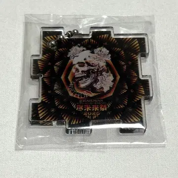 진미래제 2025 가챠 The Birthday 아크릴 키링