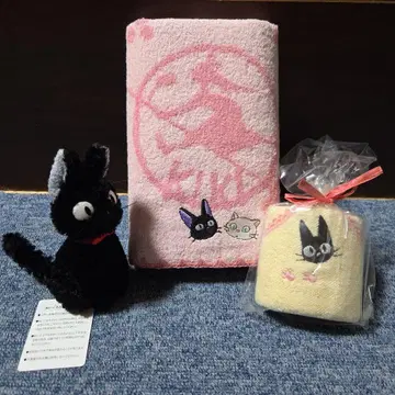 마녀 배달부 키키 지지 타월 세트