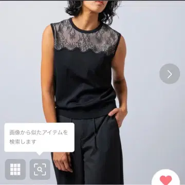 [ 새상품급 ] 더블 스탠다드 클로징 sov. 앙상블