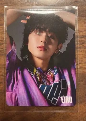 원엔 AMAZONIA EIKU 타워 레코드 기간 한정