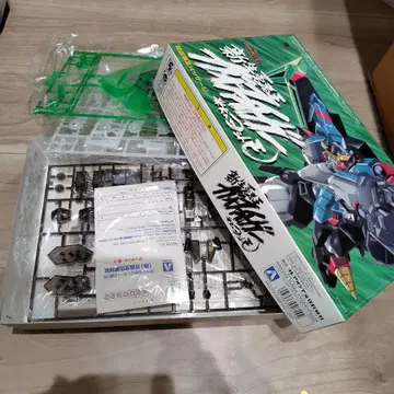 가오가이거 한정판 패키지 프라모델