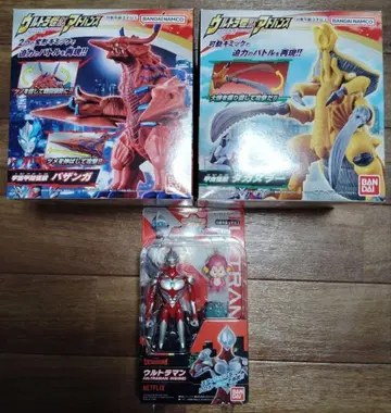 새상품 반다이 울트라 액션 피규어 울트라 괴수 어드밴스 3세트
