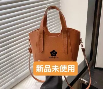 MARY QUANT 토트백 숄더백 브라운 미사용 새상품